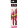 ΑΡΜΑΤΩΣΙΑ DAIWA TAIRUBBER KOHGA UNIT BETA SS (STRAIGHT)